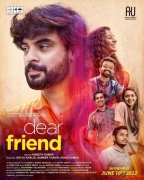 Jun 2022 Album Dear Friend Film 1080