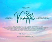 Malayalam Cinema Dear Vaappi Stills 4801
