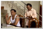 Jagathy Sreekumar Stills 2