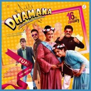 Dhamaka