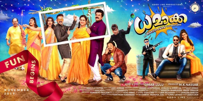 Dhamaka Malayalam Movie Poster 541