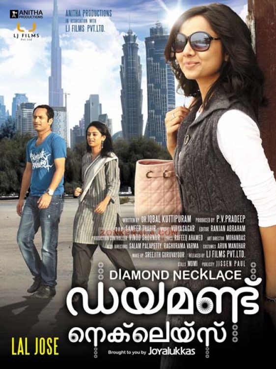 Movie Diamond Necklace Photos 44
