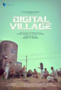 Digital Village Malayalam Cinema Photo 1655