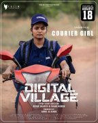 Digital Village Movie Image 6594