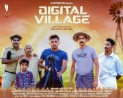 Latest Images Digital Village 3105