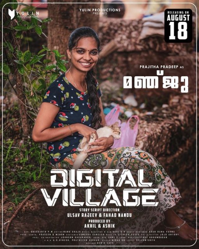 Stills Digital Village 3124