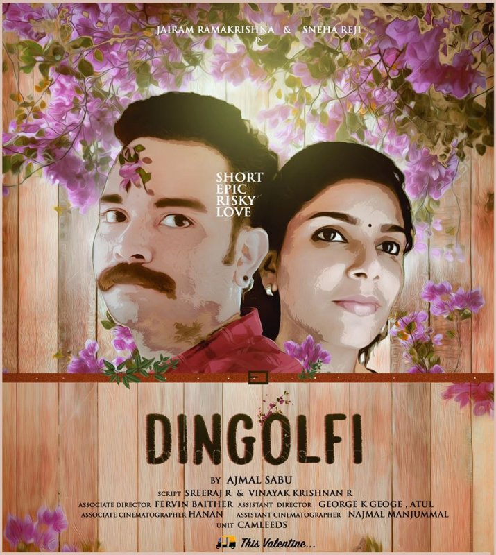 Dingolfi Film New Wallpapers 5688