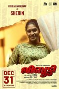 Djibouti Malayalam Film Recent Photo 4999