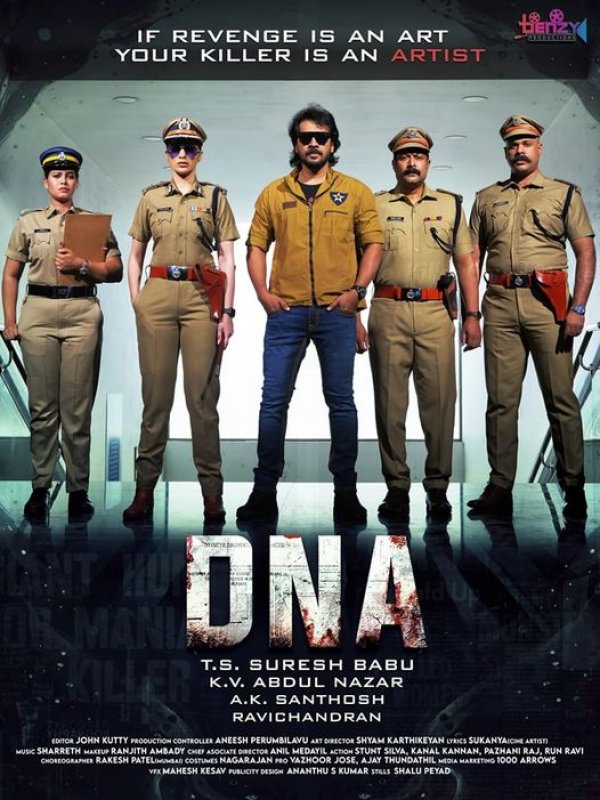 Latest Album Malayalam Movie Dna 6813