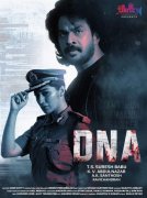 Malayalam Cinema Dna 2023 Wallpapers 3480