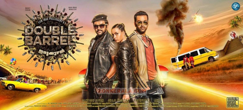 Prithviraj And Indrajith Double Barrel 62