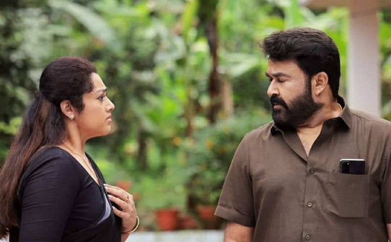 Meena And Mohanlal In Drishyam 2 New Still 73