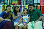 Malayalam Movie Drishyam Photos 9232