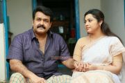 Mohanlal Meena Drishyam Film New Still 832