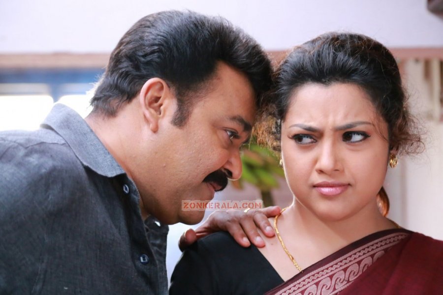 Mohanlal Meena Drishyam New Still 393