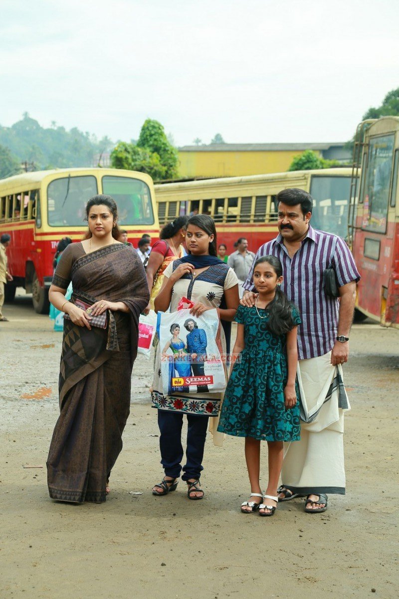 Mohanlal Meena Drishyam Photo New 571