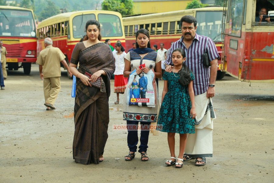 Movie Drishyam 2970