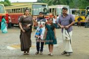 Movie Drishyam 5290