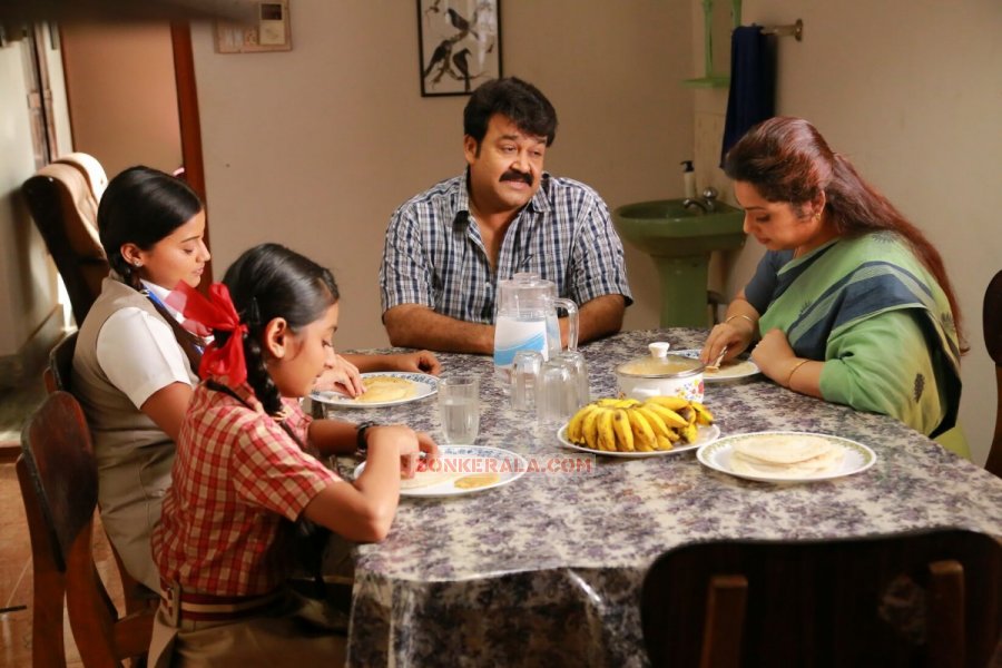 Movie Drishyam 5520