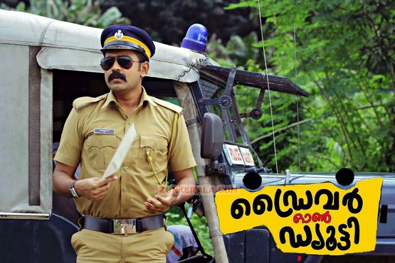 Asif Ali Movie Driver On Duty 146