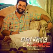 Driving Licence Movie Prithviraj 562