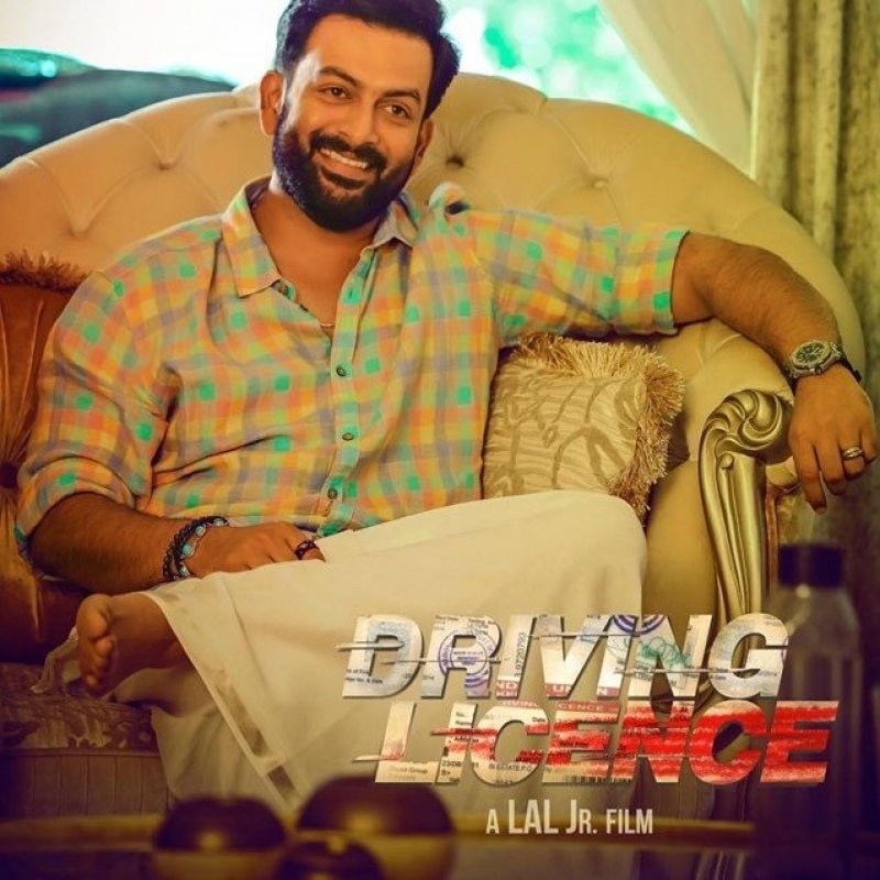 Driving Licence Movie Prithviraj 562