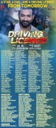 Driving Licence Theater List 768