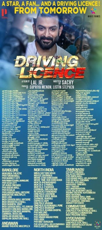 Driving Licence Theater List 768