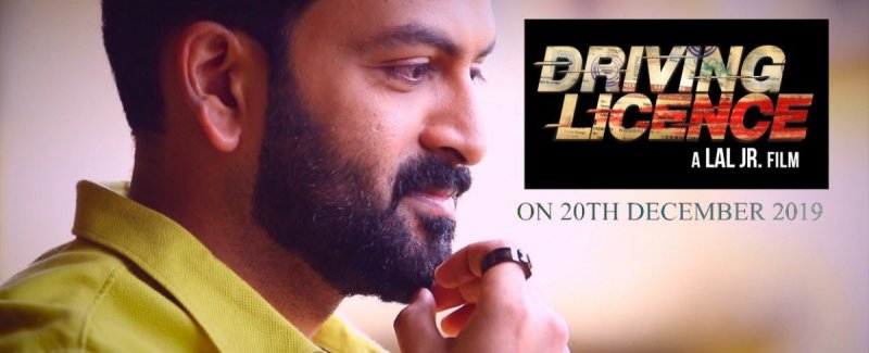 Movie Prithviraj In Driving Licence 39