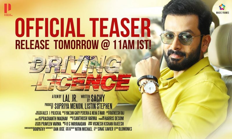 New Pictures Driving Licence Malayalam Movie 3814 Malayalam Movie Driving Licence Stills