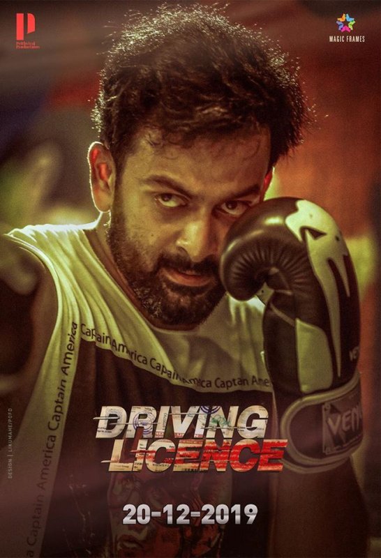 Prithviraj Movie Driving Licence 479