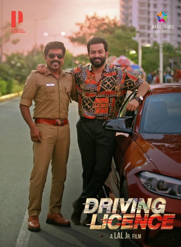 Suraaj Venjaramood Prithviraj Driving Licence Film 580