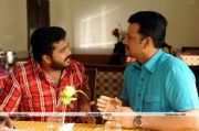 Vinu Mohan And Krishna 1