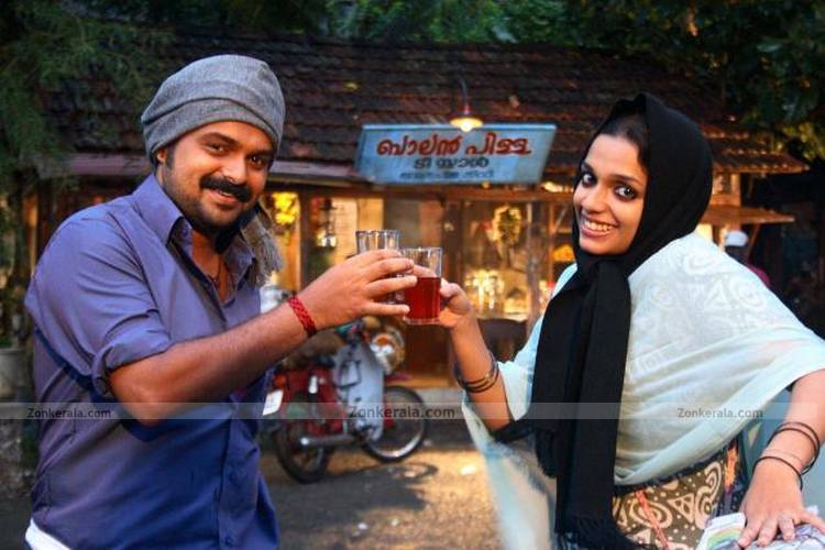 Kunchacko Boban Aan