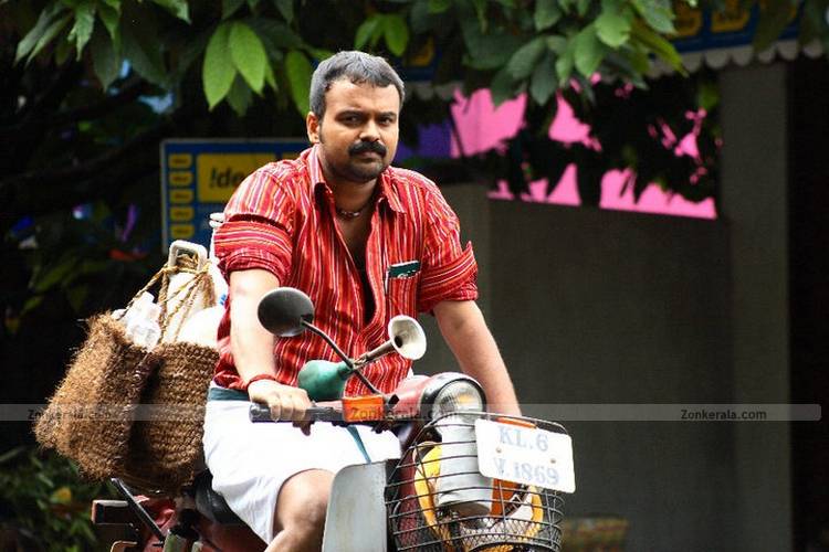 Kunchacko Boban Still 7