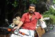 Kunchacko Boban Still 8