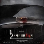 Empuraan Movie Poster 876