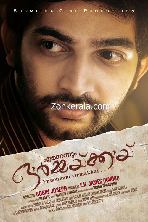 Ennennum Ormakkai Posters 4