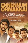 Ennennum Ormakkayi Posters 3