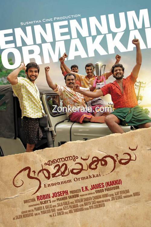 Ennennum Ormakkayi Posters 5