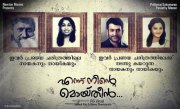 Ennu Ninte Moideen Wallpaper 714