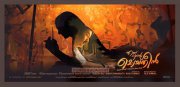 Sep 2015 Wallpaper Ennu Ninte Moideen Film 9800