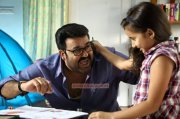 Ennum Eppozhum Malayalam Cinema New Pics 9329