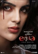 Picture Movie Erida 6303
