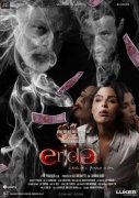 Picture Movie Erida 8801