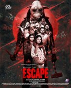 Malayalam Film Escape 2021 Gallery 4528
