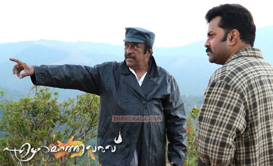 Director Hariharan And Indrajith 651