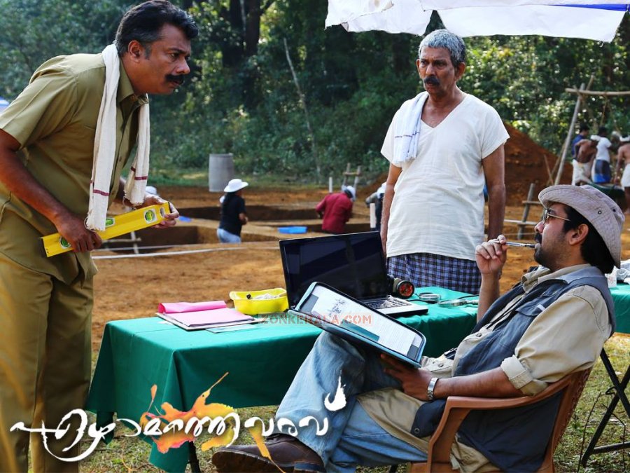 Malayalam Movie Ezhamathe Varavu Photos 7988