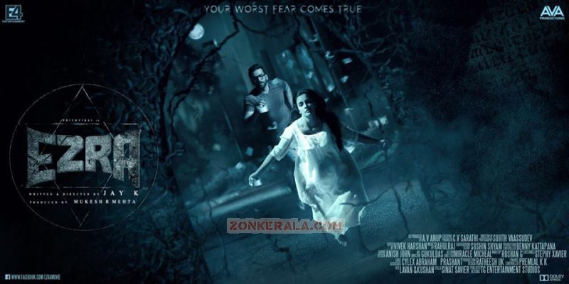 2016 Pic Ezra Malayalam Cinema 9856