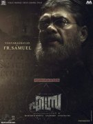 Latest Pic Ezra Malayalam Cinema 4247